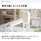 電動アルコールディスペンサー ウイルス対策に