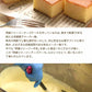 阿蘇 ジャージー チーズケーキ 希少 な ジャージー牛乳使用 スイーツ 1-5営業日以内に発送予定（土日祝除く）