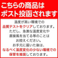 林泉堂の中華そば5食（麺＆スープ）