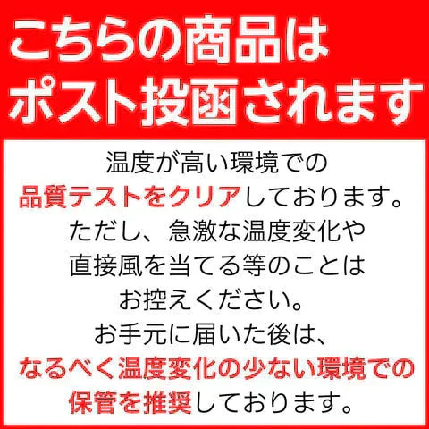 林泉堂の中華そば5食（麺＆スープ）