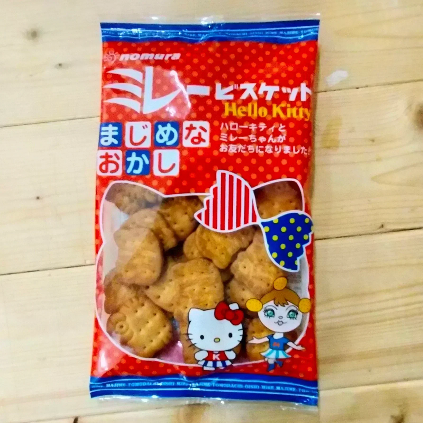 送料無料 ミレービスケット ミレー 野村 ハローキティ まじめ ミレービスケット 100g×3袋セット 出来立て発送