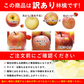 【12月上旬-下旬頃ご注文受付順次】訳ありりんご サンふじ ふじ 山形県産 10kg前後 バラ詰め サンフジ ふじ りんご 林檎  リンゴ 山形産 産直 送料無料