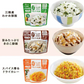 【5年保存】アイリスフーズ アルファ化米 10食分(5種×各2食)