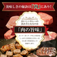 どんまいオリジナルカレー カレー 3種ミックス(180g×3) どんまいレトルトカレー ビーフカレー ポークカレー チキンカレー カレー 【カウシェファーム収穫対象商品】