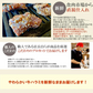 計１ｋｇタレ漬け牛ハラミ 焼肉バーベキュースッキリ
