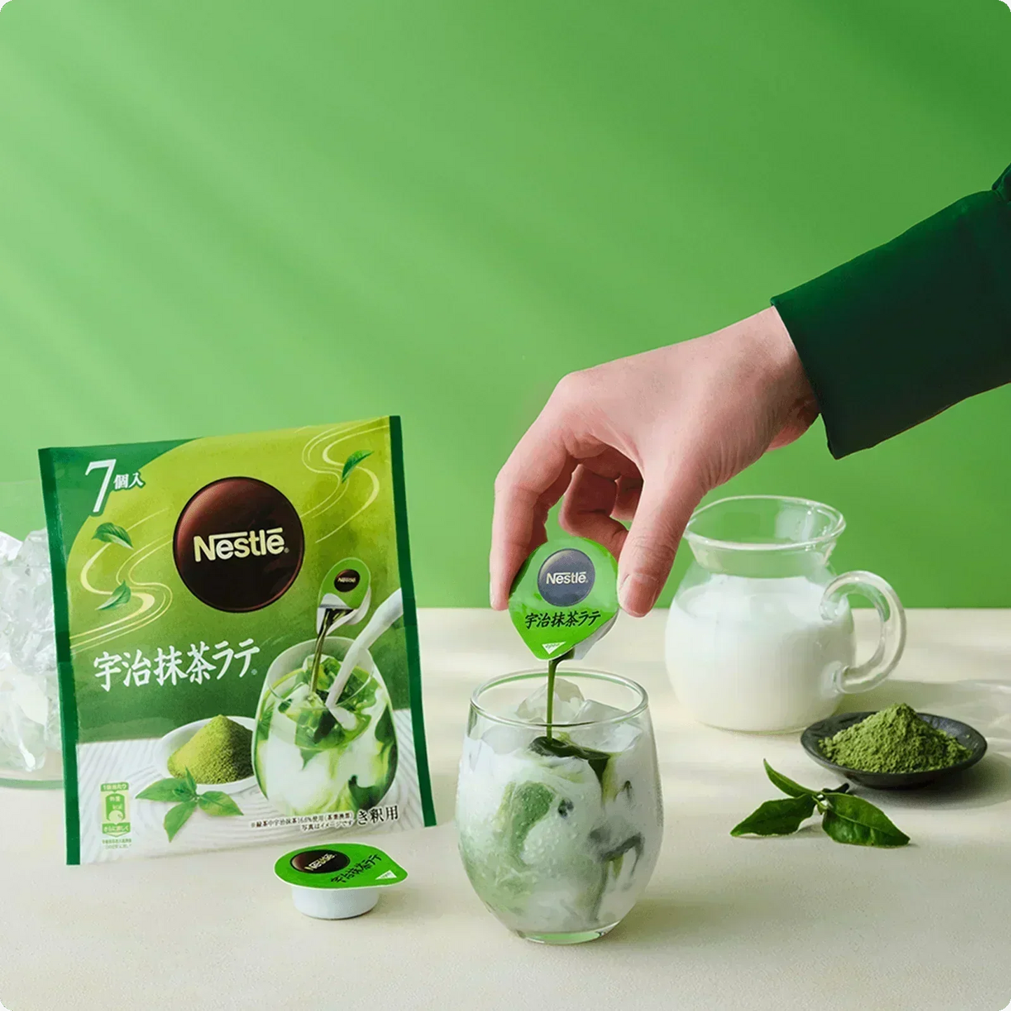 ネスレ ポーション 5種類12個セット アイスコーヒー 無糖 甘さひかえめ キャラメル モカ アールグレイ ティー　ポスト投函便【カウシェファーム収穫対象商品】