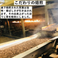 宇治ほうじ茶ラテ　120ｇ