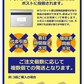 【送料無料】 減塩 サクサク味付け極しょうが 110g×6 【代引不可】 ふりかけ ご飯のお供 酢しょうが おかず生姜 万能調味料 生姜 しょうが ショウガ 国産