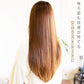 【10人シェア買い企画】【Agetsuya】アゲツヤ コームヘアアイロン2 ナチュラルストレート ワンカール 外ハネボブ ヒートブラシ ヘアアイロン MAX220℃