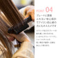 【10人シェア買い企画】【Agetsuya】アゲツヤ コームヘアアイロン2 ナチュラルストレート ワンカール 外ハネボブ ヒートブラシ ヘアアイロン MAX220℃