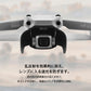 レンズフード AIR 2S 対応 DJI ドローン mavic air 2s 適用 カメラ保護カバー 遮光 眩しさ軽減