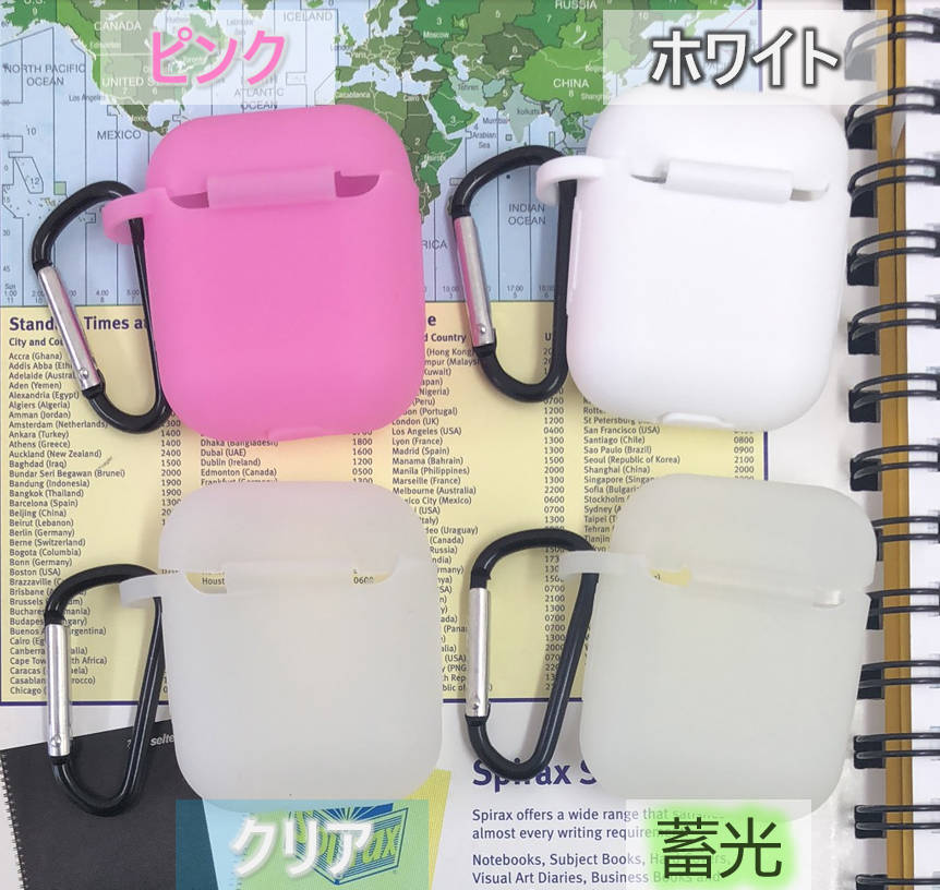 airpods1 ピンク airpods2 対応 エアーポッズ エアポッツ 1/2 ケース カバー シリコン かわいい キズ防止 耐衝撃 全面保護 紛失防止 8色あり