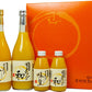 果樹園紀の国 有田みかんの味皇＆和 ギフトセット 4本入 〔果汁飲料〕