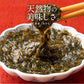 あかもく アカモク100g×5パック ギバザ 三陸 宮城県産  ヘルシー 健康 冷凍 ご飯のお供 海藻