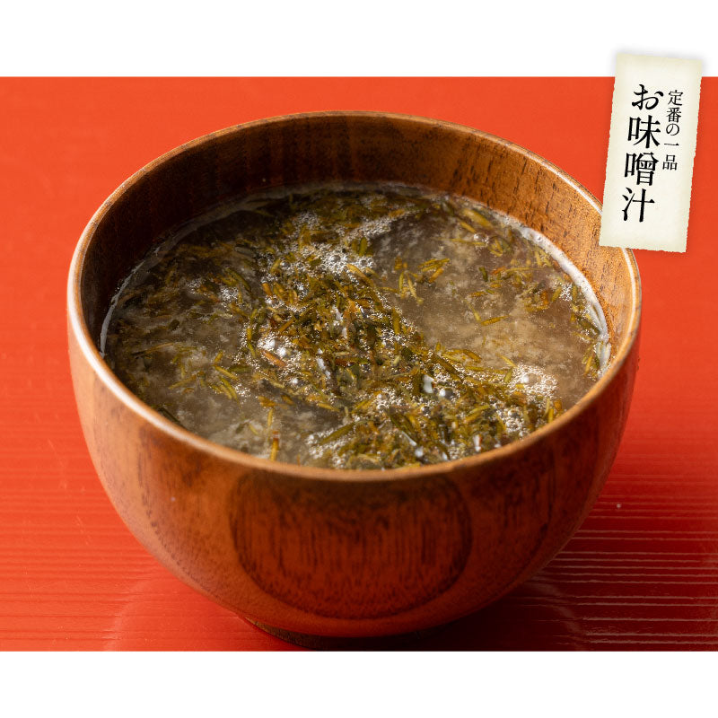 あかもく アカモク100g×5パック ギバザ 三陸 宮城県産  ヘルシー 健康 冷凍 ご飯のお供 海藻