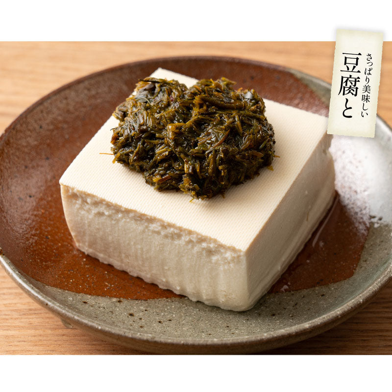 あかもく アカモク100g×5パック ギバザ 三陸 宮城県産  ヘルシー 健康 冷凍 ご飯のお供 海藻