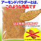【3人シェア買いでお得】アーモンド 素焼き 700g 粉末 パウダー 不揃い 無添加 無塩 700g×1袋
