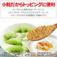 アーモンド 素焼き クラッシュ 700g 粉砕チップ ほぼ粉末 不揃い 無添加 無塩 訳あり【エコ得リリースSALE】