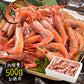 【SUPER在庫処分市】越前産 甘えび 甘エビ 子持ち 500g（約40尾入り） 冷凍エビ 冷凍えび 冷凍海老 刺身用 天然 食べ物 海鮮 魚介 水産 冷凍 祝い お徳用 国内 魚介類 美味しいお取り寄せ グルメ 贈り物 母の日 プレゼント ギフト  母の日思いの 実用的