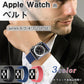 apple ブラック 38-41mm watch用ベルト 1本 弾力ナイロン 編み アップルウォッチバンド 伸縮 ループ スポーツ ビジネス 学生 iWatch おしゃれ 男女兼用series7 6 5 4 3 2 1 SE
