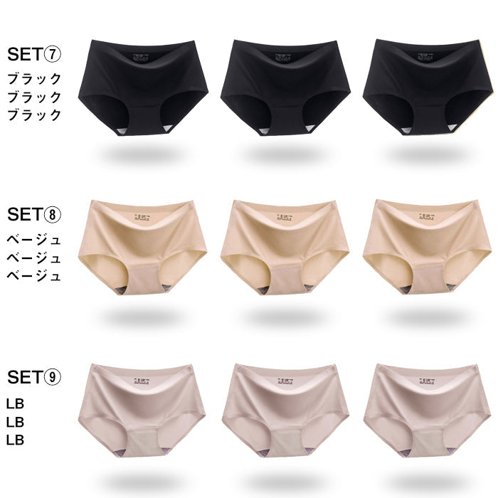 【セット8、色ベージュ*3、XLサイズ】シームレスショーツ 3枚セット   パンツ【ydk043-3p-bg-bg-bg-xl】