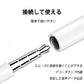apple 3.5mmAUXジャック 変換ケーブル 白色 ライトニングジャックをauxジャックに変換アダプタ lightningオス 3.5auxメス 音楽再生 iPhone 7以上対応
