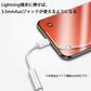 apple 3.5mmAUXジャック 変換ケーブル 白色 ライトニングジャックをauxジャックに変換アダプタ lightningオス 3.5auxメス 音楽再生 iPhone 7以上対応