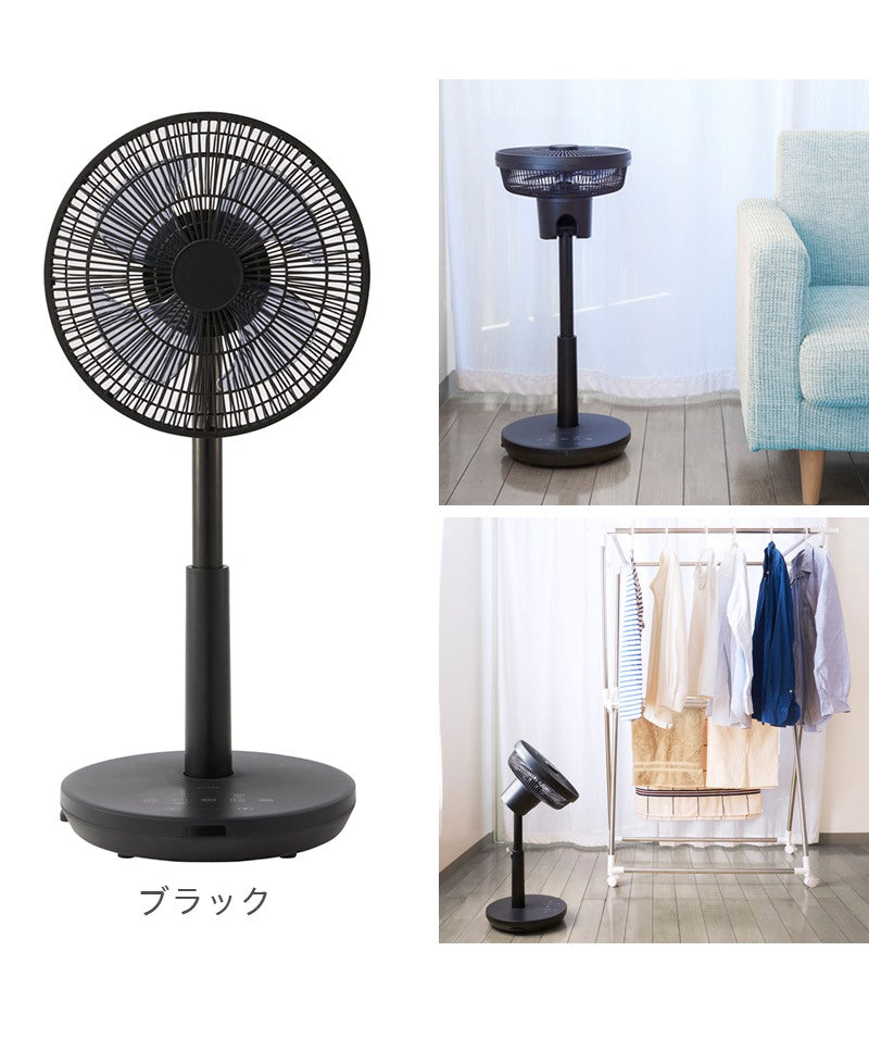 (カラー：ホワイト)siroca シロカ DCサーキュレーター 扇風機 逆回転モード DCモーター搭載 アロマパッド付 間接微風 サーキュレーター SF-C151
