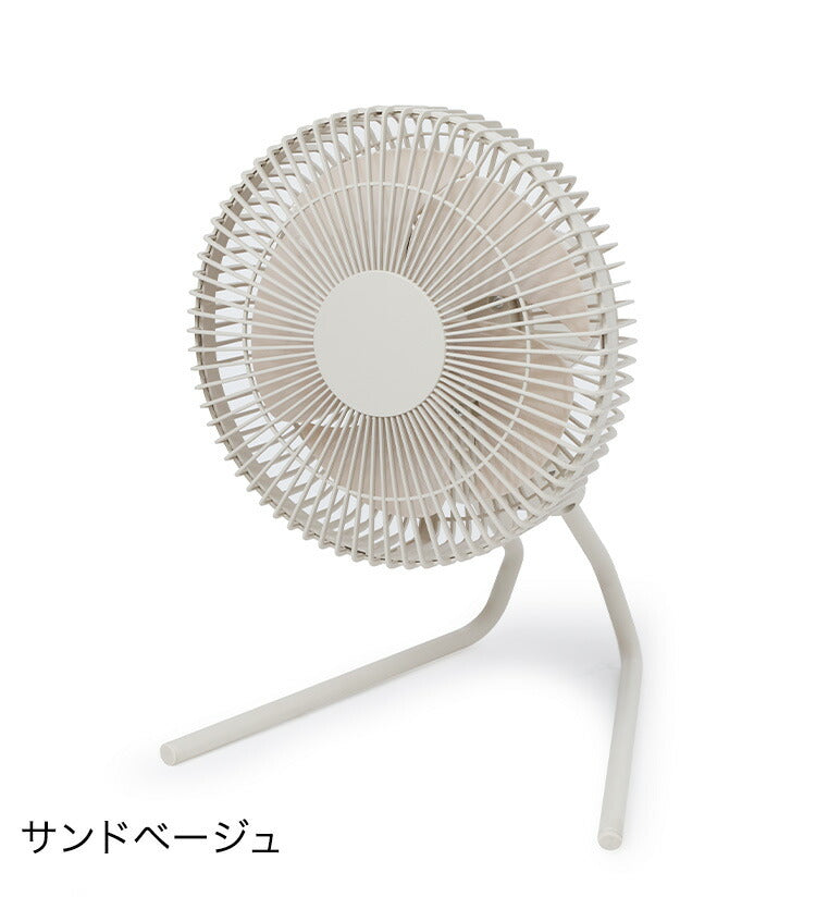 (ダークグリーン)siroca シロカ コードレス 扇風機 ポータブルファン ANDON アンドン IP44対応 アウトドア キャンプ 吊り下げ クリップ ANDON FAN SF-PC171【送料無料】