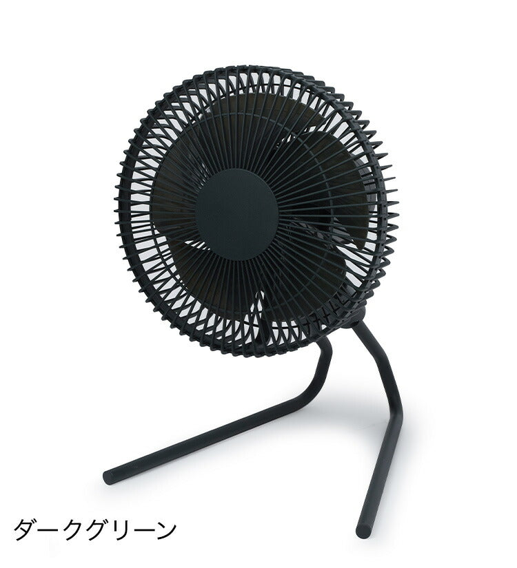 (ダークグリーン)siroca シロカ コードレス 扇風機 ポータブルファン ANDON アンドン IP44対応 アウトドア キャンプ 吊り下げ クリップ ANDON FAN SF-PC171【送料無料】