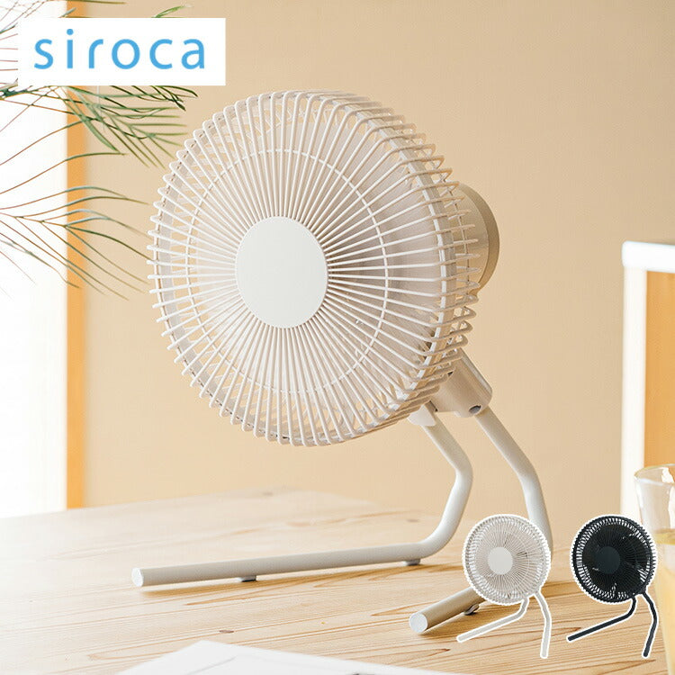 (ダークグリーン)siroca シロカ コードレス 扇風機 ポータブルファン ANDON アンドン IP44対応 アウトドア キャンプ 吊り下げ クリップ ANDON FAN SF-PC171【送料無料】