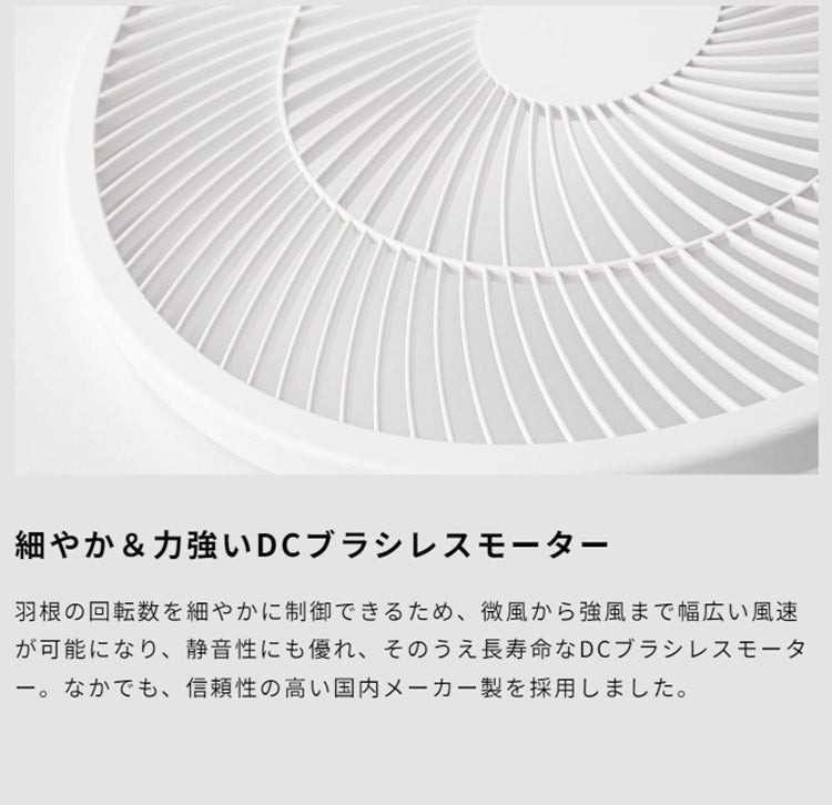 (ブラック)シロカ siroca 音声操作 扇風機 サーキュレーター 省エネ DC 音声認識扇風機 リモコン 風量調節 首振り 微風 寝室 衣類乾燥 組立不要 暑さ対策 オンオフタイマー リビング 静か SF-V191【送料無料】