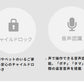 (ホワイト)シロカ siroca 音声操作 扇風機 サーキュレーター 省エネ DC 音声認識扇風機 リモコン 風量調節 首振り 微風 寝室 衣類乾燥 組立不要 暑さ対策 オンオフタイマー リビング 静か SF-V191【送料無料】