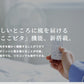 (ホワイト)シロカ siroca 音声操作 扇風機 サーキュレーター 省エネ DC 音声認識扇風機 リモコン 風量調節 首振り 微風 寝室 衣類乾燥 組立不要 暑さ対策 オンオフタイマー リビング 静か SF-V191【送料無料】