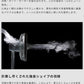 (ブラック)シロカ siroca 音声操作 扇風機 サーキュレーター 省エネ DC 音声認識扇風機 リモコン 風量調節 首振り 微風 寝室 衣類乾燥 組立不要 暑さ対策 オンオフタイマー リビング 静か SF-V191【送料無料】
