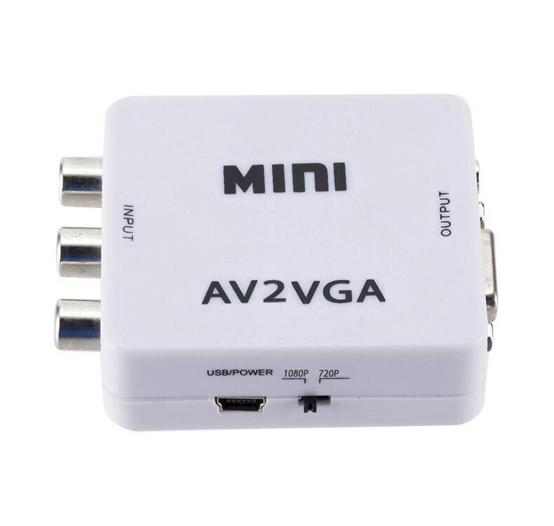 AV VGA 変換コンバーター 白色 RCAtoVGA D-sub 15ピンアダプター RCAアナログ変換 DVD 車載チューナー モニター接続 ビデオデッキ SFC出力 1080P