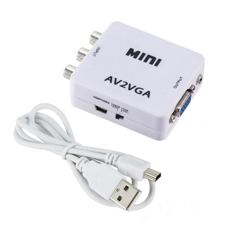 AV VGA 変換コンバーター 白色 RCAtoVGA D-sub 15ピンアダプター RCAアナログ変換 DVD 車載チューナー モニター接続 ビデオデッキ SFC出力 1080P