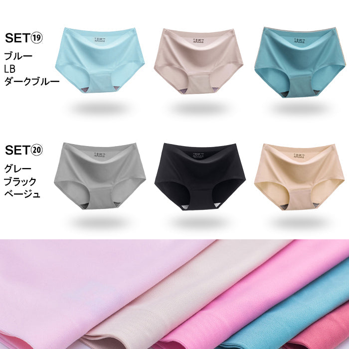 【セット19、Lサイズ】シームレスショーツ 3枚セット   パンツ【ydk043-3p-bl-lb-db-l】