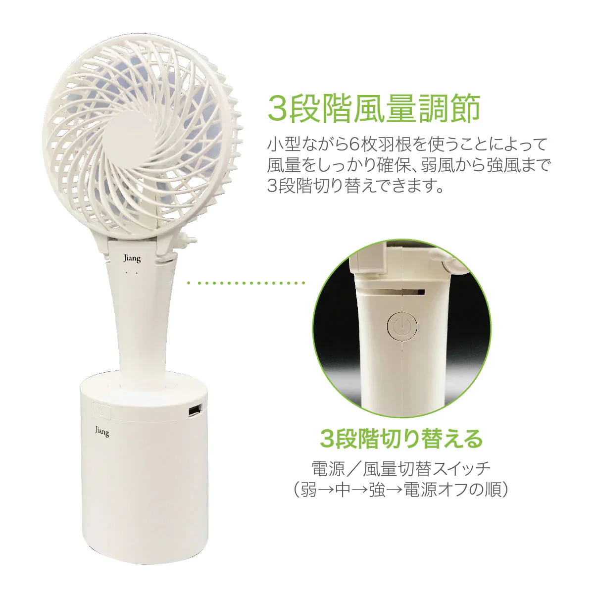ハンディファン ミニ 扇風機 首振り 卓上扇風機 ハンディ ミニ扇風機 手持ち扇風機 携帯 小型 クリップ USB 手持ち 可愛い fan-08 【ゲリラセール】