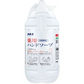 カネヨ石鹸 薬用ハンドソープ 泡ポンプ/液ポンプ兼用 シトラスの香り 5kg X3本