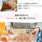 ＜With ドライオレンジピール バレンシア120g＞　ドライフルーツ