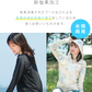 【Lサイズ】【ブラック】ラッシュガード 接触冷感 レディース パーカー 長袖 UVカット UVカットパーカー UPF50 フード付き ハイネック 日焼け防止 水着 女性 夏 薄手 吸水 速乾 ストレッチ 伸縮 軽い XS S M L XL 冷感 アウトドア キャンプ 釣り 海 海水浴 送料無料