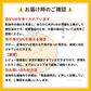 熊本産 みかん 訳あり 約1.5kg ご家庭用 60サイズ　送料無料 【9月中旬～10月下旬頃発送予定】
