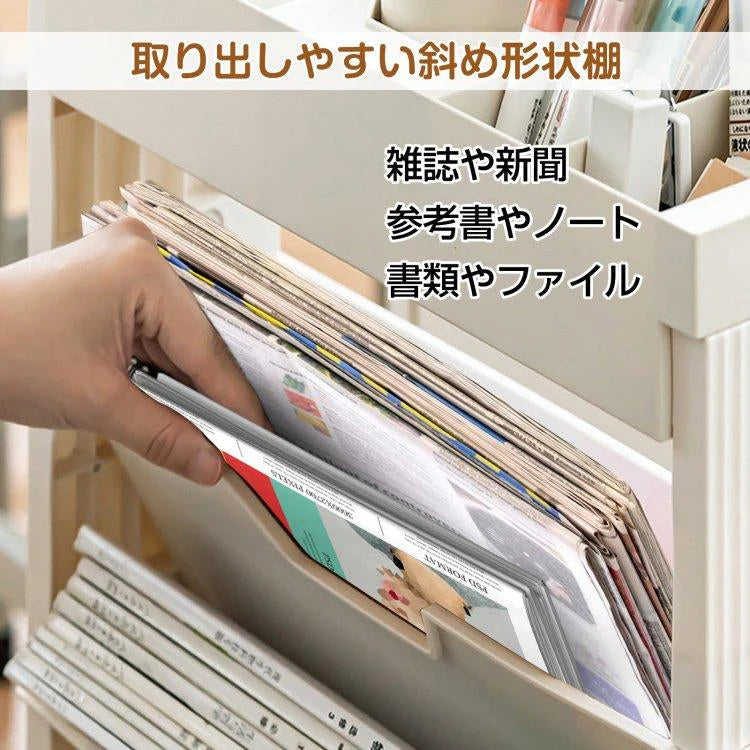 マガジンラック 「ピンク」 本棚 書類棚 スリム 大容量 薄型 雑誌収納棚 新聞収納 キャスター付き ワゴンタイプ 雑貨屋文具 小物 美容室 バスケット A4 おしゃれ 北欧 sg109-pi