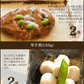 18点激旨ご褒美福袋【福袋】