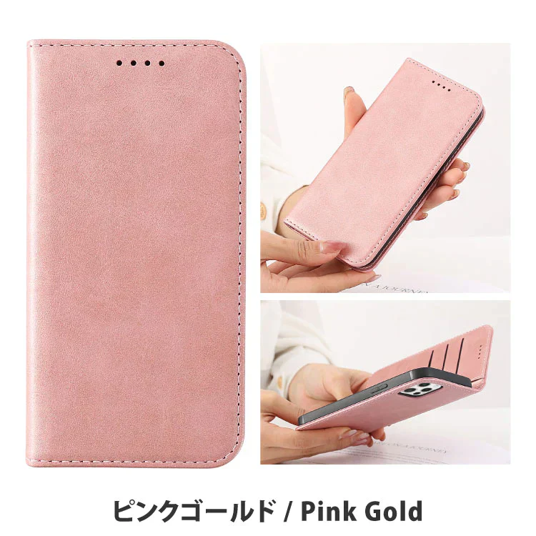 【 iPhone14  ピンクゴールド 】 iPhone ケース スマホケース 手帳型 手帳型ケース 手帳 スマホケース手帳型 カード カード収納 マグネット 手帳タイプ 携帯カバー 携帯 カバー ケース