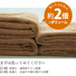 ベビーブルー　ハンドタオル スーピマコットン ホテルタイプタオル 同色5枚セット 【メール便送料無料】