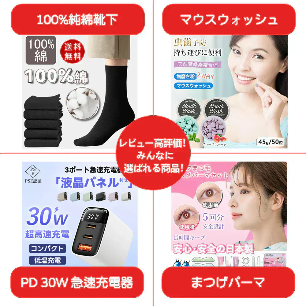 ＼激安セール！オフ×ベージュ 1本 ／ 超軽量 UVカット99.9% 日傘 折りたたみ傘 折りたたみ日傘 撥水 傘 完全遮光 晴雨兼用 超コンパクトサイズ 完全遮光 遮熱 紫外線遮断 日焼け防止 耐風撥水 梅雨対策 携帯便利  日傘 メンズ 日傘 レディース 男女兼用 おりたたみ傘 晴雨兼用傘 頑丈 大きい 超撥水 折りたたみ傘 折り畳み こども レディース 日傘 暑さ対策 グッズ 熱中症対策