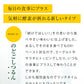 あじわい酵素　シークヮーサー味（31包入り）美容サプリ 国産野菜・果物キノコのみを使用！美容と健康にうれしい成分をプラス！乳酸菌、ビタミンC、ペースト状 ダイエット サプリ ゼリー