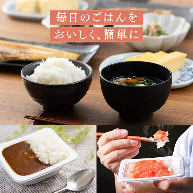 【カートアップNG】低温製法米のおいしいごはん 青天の霹靂 150g×24パック